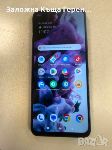 Redmi 13