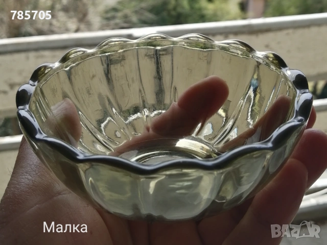 Винтидж купи от соца, снимка 4 - Антикварни и старинни предмети - 54248990