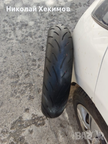 Dunlop 120 70 17 58 w