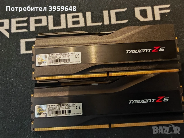 Компютър топ билд от 14900кs+Apex Encore Z790 ,5080 ROG ASTRAL, снимка 8 - Геймърски - 55152974