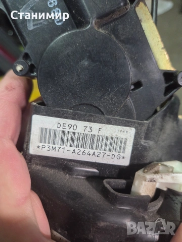 Брава Мазда 2, задна лява 2002г-2007г