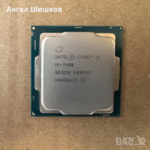 Intel Core I5-7400 SR32W 3000MHz 3500MHz(turbo) L2-1MB L3-6MB TDP-65W Socket 1151