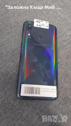 Samsung A40 Син Цвят, снимка 2 - Samsung - 55667169