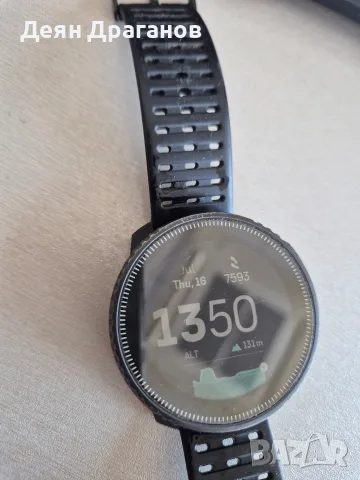 suunto vertical 