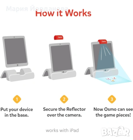 образователен комплект Osmo Genius Numbers Starter Kit, предназначен за деца на възраст 6-10 години., снимка 7 - Други игри - 54802879