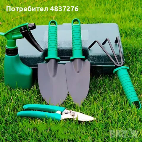 Градински инструменти 5 в 1 с куфар и ръчна градинска пръскачка 5 L, снимка 8 - Градински инструменти - 55571412