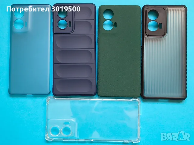 Motorola edge 50 fusion 8/256, снимка 9 - Motorola - 55508057