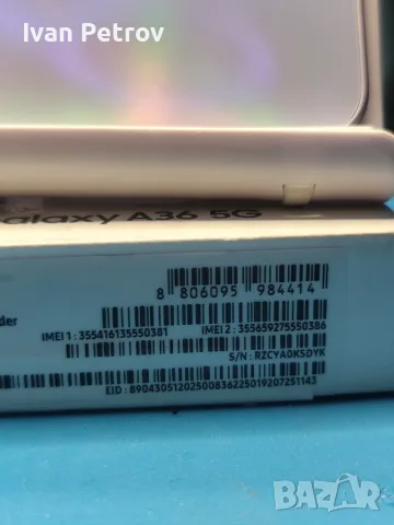 Продавам Нов Samsung Galaxy A36, снимка 5 - Samsung - 55449011