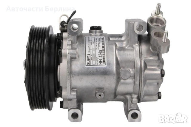 Компресор за климатик NRF 32235