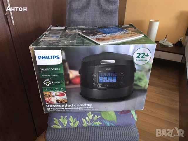 Мултикукър PHILIPS HD4749, снимка 13 - Мултикукъри - 54432609