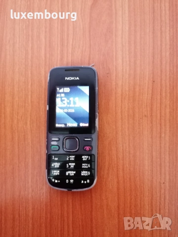 Nokia 2690, снимка 2 - Nokia - 54439992