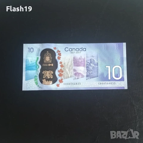 ⭐ Канада 10 долара 2017 AU ( виж описанието ), снимка 2 - Нумизматика и бонистика - 54233996
