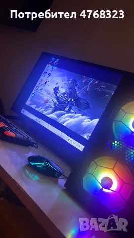 Геймърски компютър комплект (PC + Клавиатура + Мишка