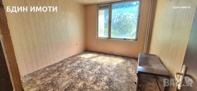 Продавам ЧЕТИРИСТАЕН в ЦЕНТЪРА на гр.Видин