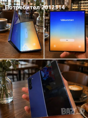 Samsung Z fold 6 