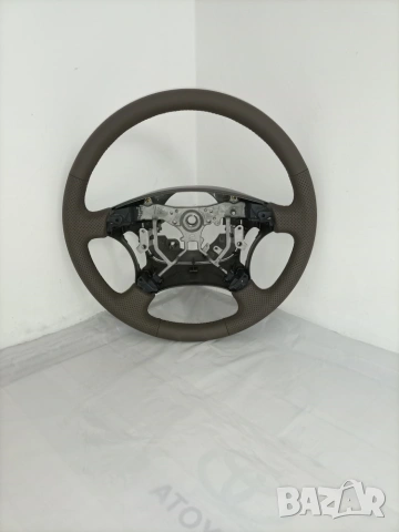 Волан Land Cruiser 4510060490Е0