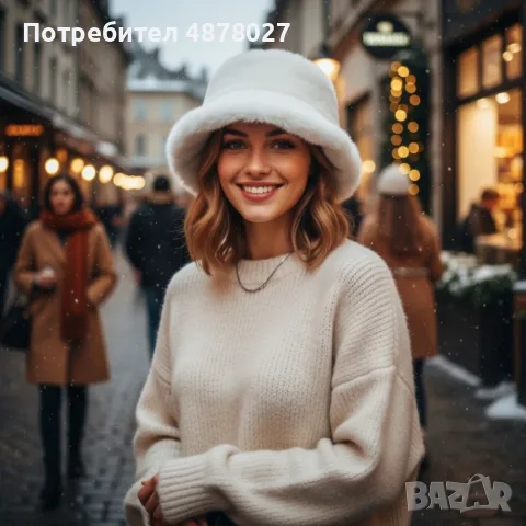 Дамска пухкава зимна шапка тип клош, снимка 4 - Шапки - 55482706