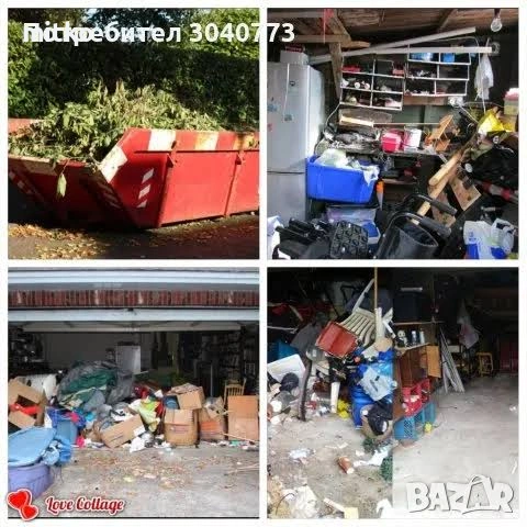 Хамалски услуги в София и региона , снимка 2 - Хамалски услуги - 54580090