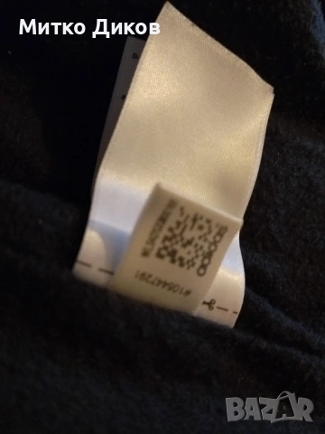 Адидас марково горно с качулка реален размер М отлично, снимка 10 - Спортни дрехи, екипи - 54137494