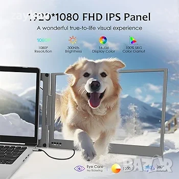 KPKUE 15.6" удължител за екран на лаптоп, FHD удължител за монитор с един кабел, двоен екран, снимка 4 - Монитори - 54383203