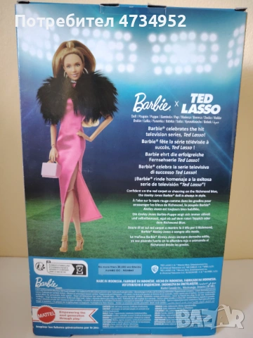 Нови кукли Barbie , снимка 4 - Кукли - 53690808