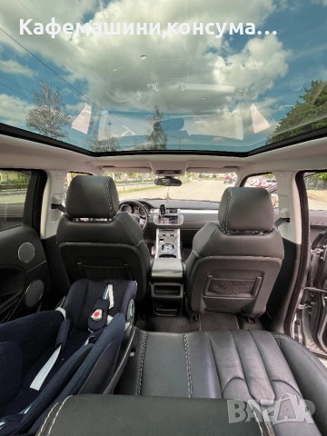 Range Rover Evoque 2.2tdi 4x4 Panorama, снимка 9 - Автомобили и джипове - 54794745