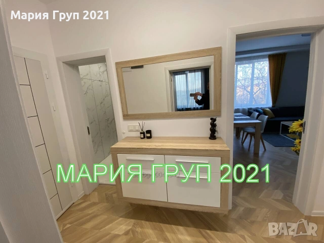 !!!ТОП ОФЕРТА!!!Продавам Обзаведен ТУХЛЕН Апартамент в гр. Димитровград кв."Славянски"!!!, снимка 6 - Апартаменти - 54999104