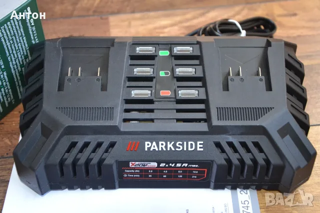 Нови зарядни устройства Parkside за батерии 20V, 2.4A и 4.5A, снимка 5 - Винтоверти - 50506004