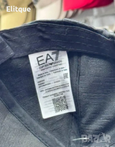 шапки с козирка emporio armani valentino garavani christian dior louis vuitton, снимка 4 - Шапки - 54323139