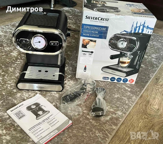 Кафемашина Silvercrest SEM 1100W B3.Чисто нова!, снимка 3 - Кафемашини - 55164019