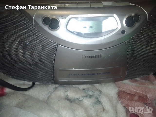 радио касетофон CD player , Phillips , снимка 2 - Радиокасетофони, транзистори - 55272254