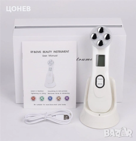 ЛЕД Уред за радиочестотен лифтинг на лице и шия Нов, снимка 6 - Други - 54154299