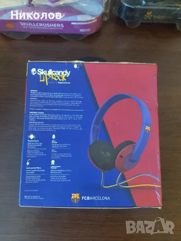 Продавам слушлаки Skullcandy,нови, снимка 3 - Слушалки и портативни колонки - 55609815