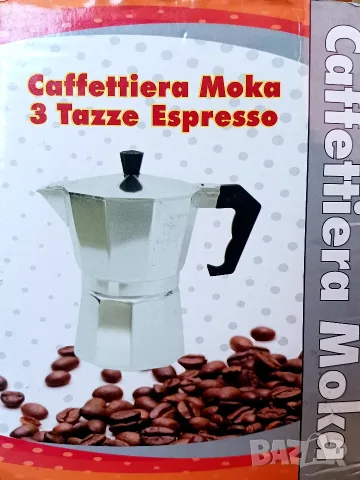 Кафеварка Moka за 3 чаши, снимка 4 - Кафемашини - 55671752
