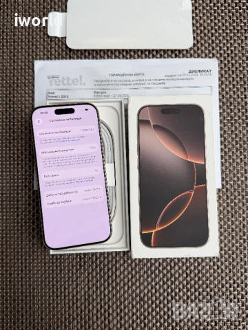 36М Гар!❗️100%🔋iPhone 16 Pro ❗️Лизинг от 30€/мес❗️ Desert Titanium❗️128GB , снимка 3 - Apple iPhone - 54077928