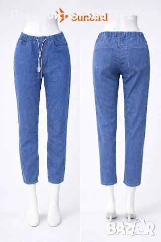 Дамски дънкови панталони ластик и връзка на талията