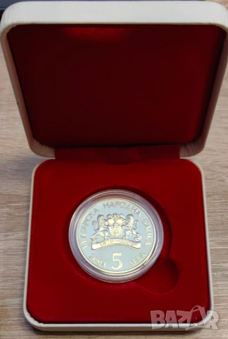 5 лева 2004 година Цветница, снимка 2 - Нумизматика и бонистика - 54270793