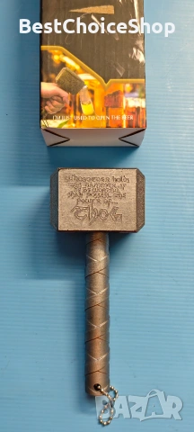 Отварачка, форма на чук на Тор, сребрист, 16.5x7x4.7cm, със самозалепващ се магнит, снимка 2 - Колекции - 54967978