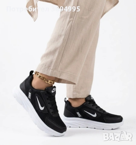 Дамски маратонки: NIKE CLASSIC