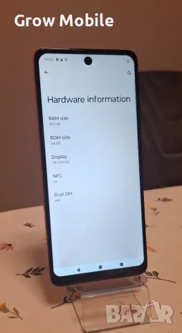 Телефон Motorola G04s, снимка 3 - Motorola - 55675631