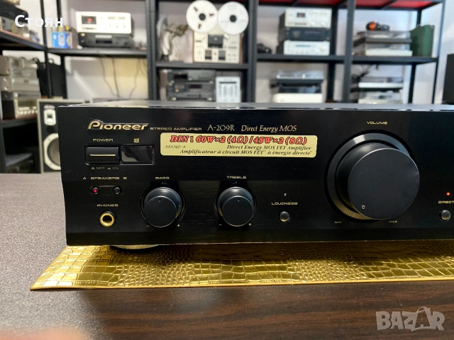 Чудесен усилвател Pioneer, снимка 2 - Ресийвъри, усилватели, смесителни пултове - 54617107