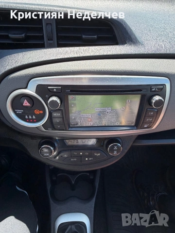 Toyota Yaris 1.3/CAM/NAVI/LPG/PANO, снимка 9 - Автомобили и джипове - 54773411
