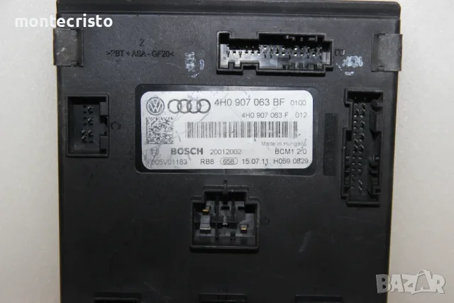 Комфорт модул Audi A6 C7 (2011-2018г.) 4H0907063BF / 4H0 907 063 BF / BCM1 2.0, снимка 2 - Части - 55456170