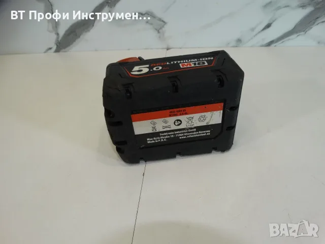 Milwaukee 18 V / 5.0 Ah - Батерия, снимка 4 - Други инструменти - 55482312