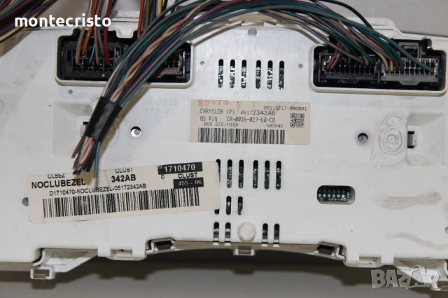Километраж Jeep Patriot MK74 (2007-2010г.) 05172342AB / 5172342AB / 2.0 CRD 140к.с., снимка 5 - Части - 54864176