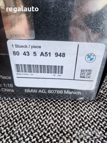 80435A51948,умален модел,die-cast BMW M3 G80 2020,1:18, снимка 5 - Колекции - 55231543