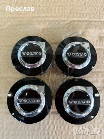 4 броя оригинални капачки за джанти за Volvo