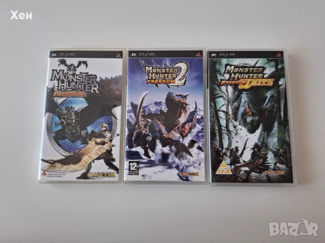 Колекция Monster Hunter PSP Playstation Portable