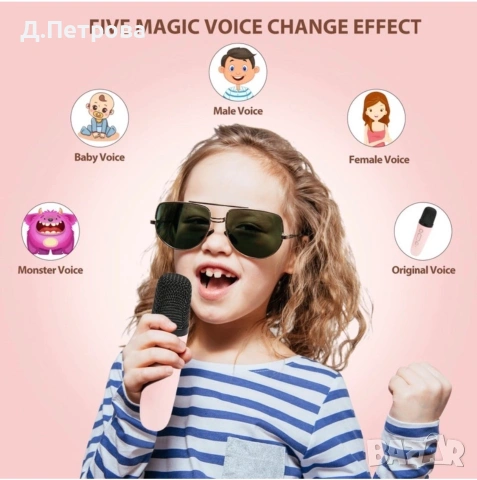 Мини Bluetooth караоке колонка с 2 безжични микрофона, снимка 3 - Музикални играчки - 55072603