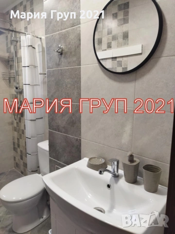 Луксозен двустаен апартамент под наем в гр. Стара Загора кв. Казански - изток.  , снимка 6 - Апартаменти - 55190657